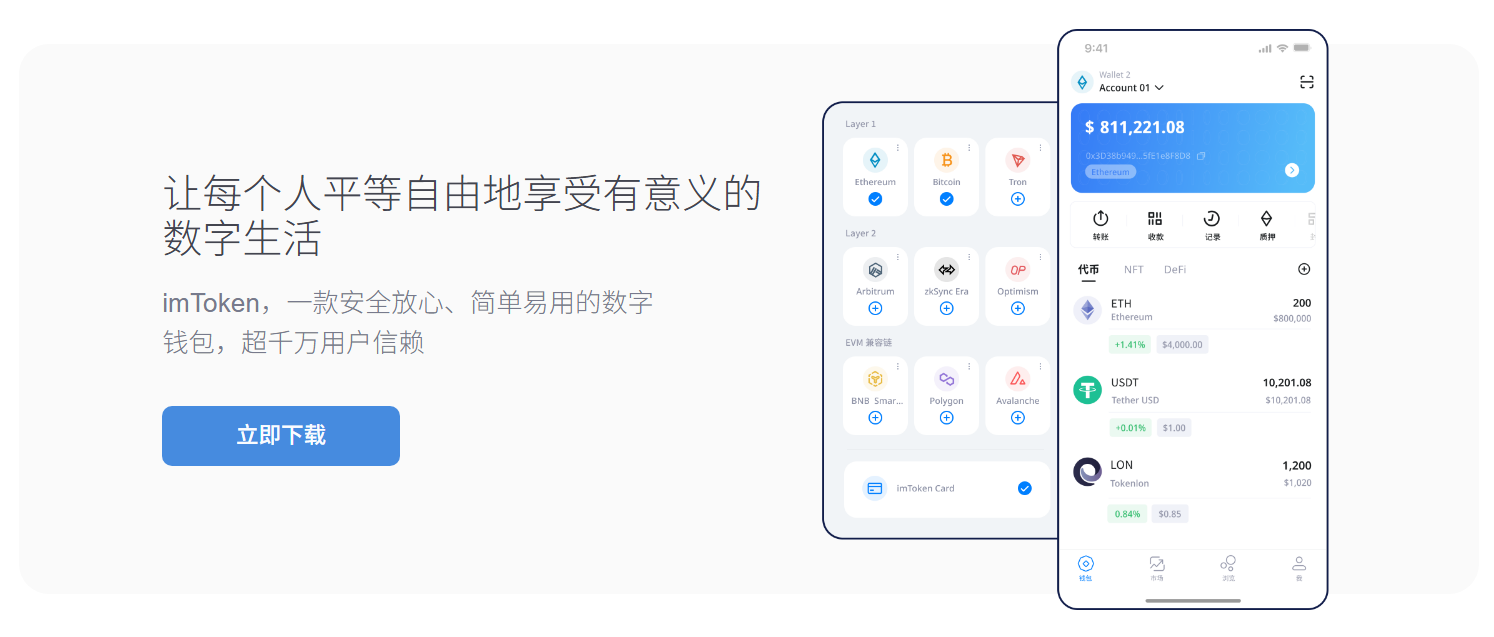 知乎用户真实体验